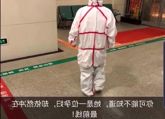 七院