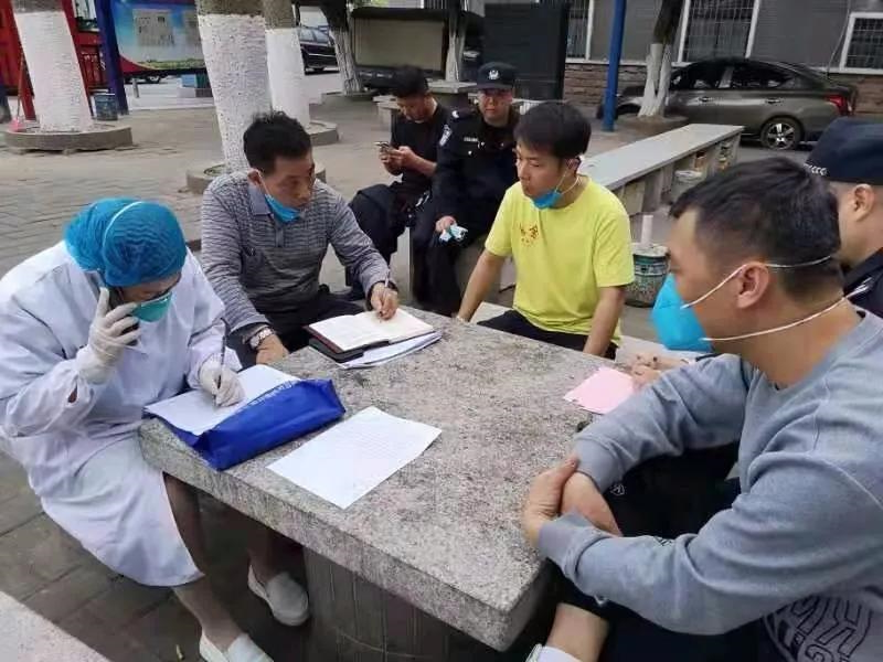 广州公司