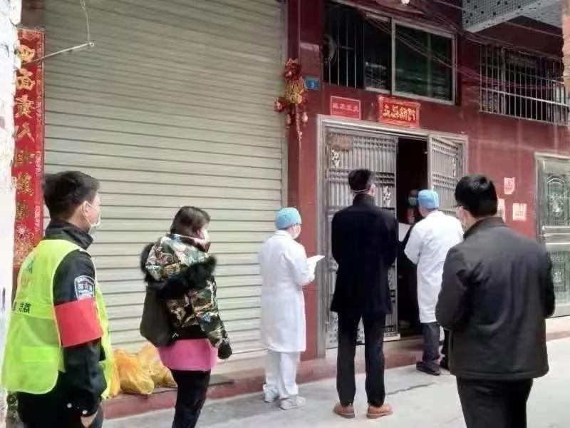 广州公司