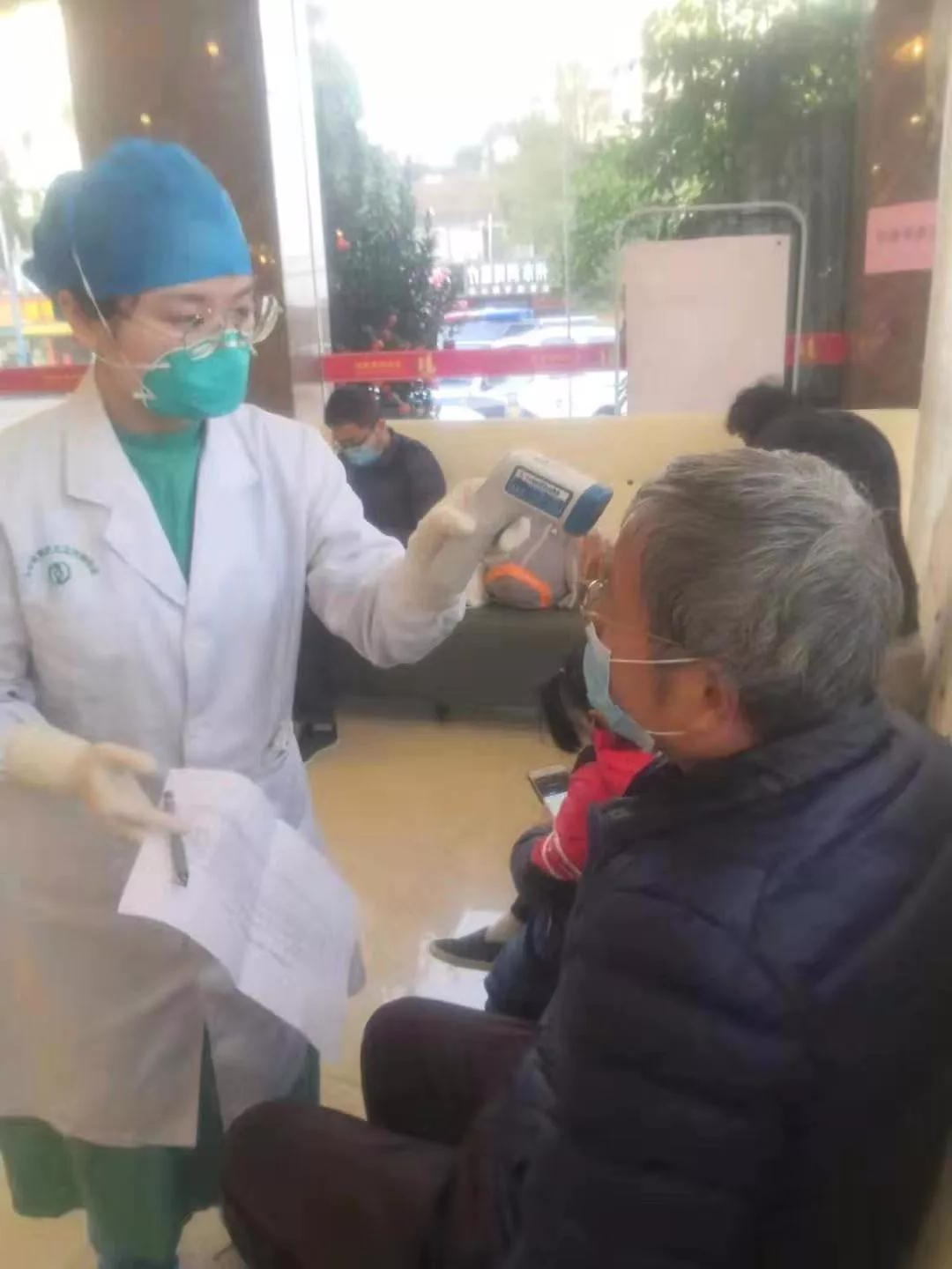 广州公司