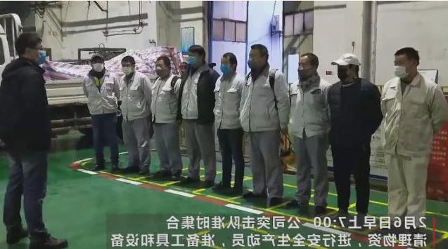 武船武汉船机
