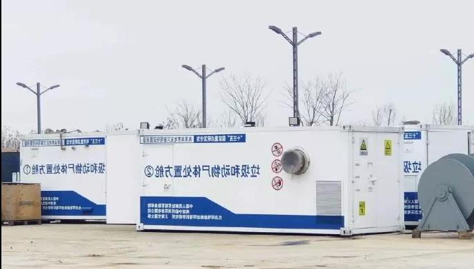 移动式医疗垃圾处理方舱