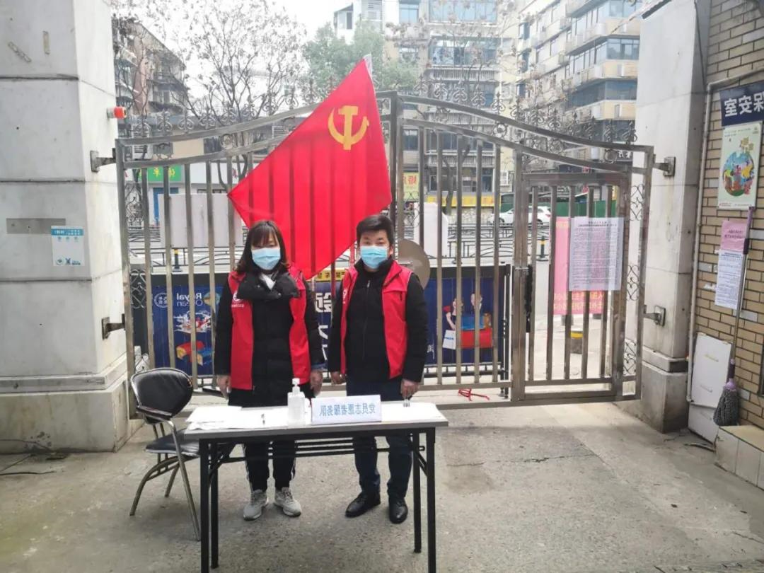 七一〇所纵横公司