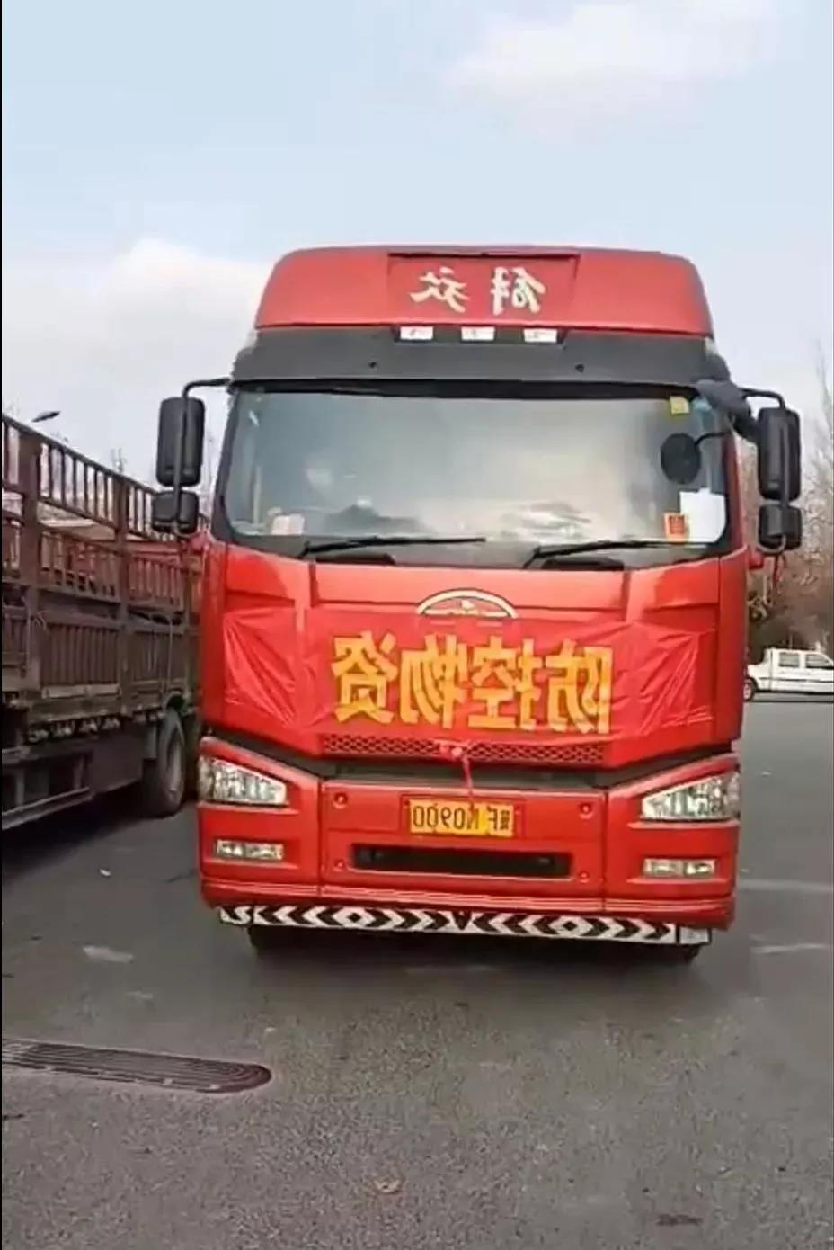 风帆公司